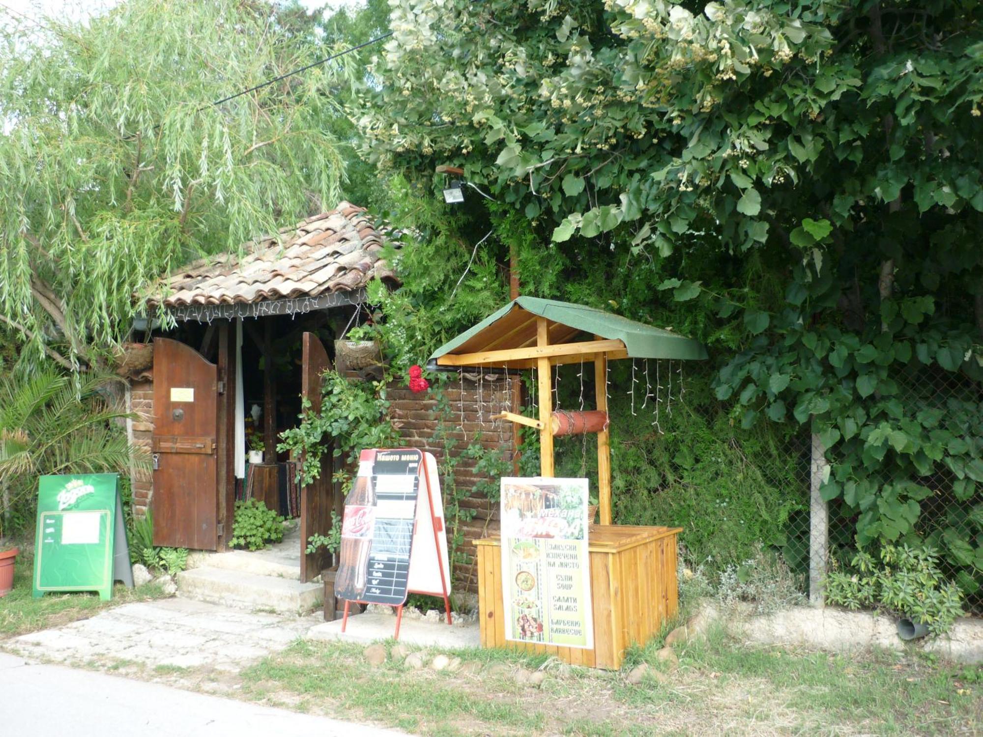 Nimpha Bungalows Kamczija Zewnętrze zdjęcie